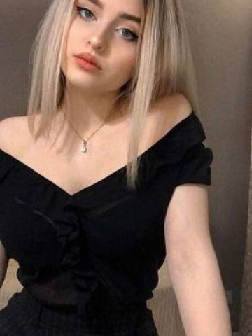 Анна